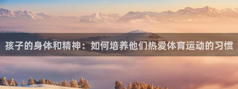 bsport体育在线入口