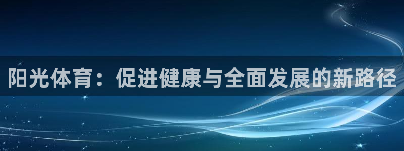 bsport体育平台