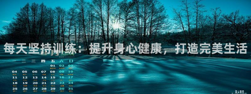 bsport体育官网