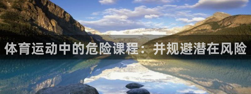 bsport体育平台
